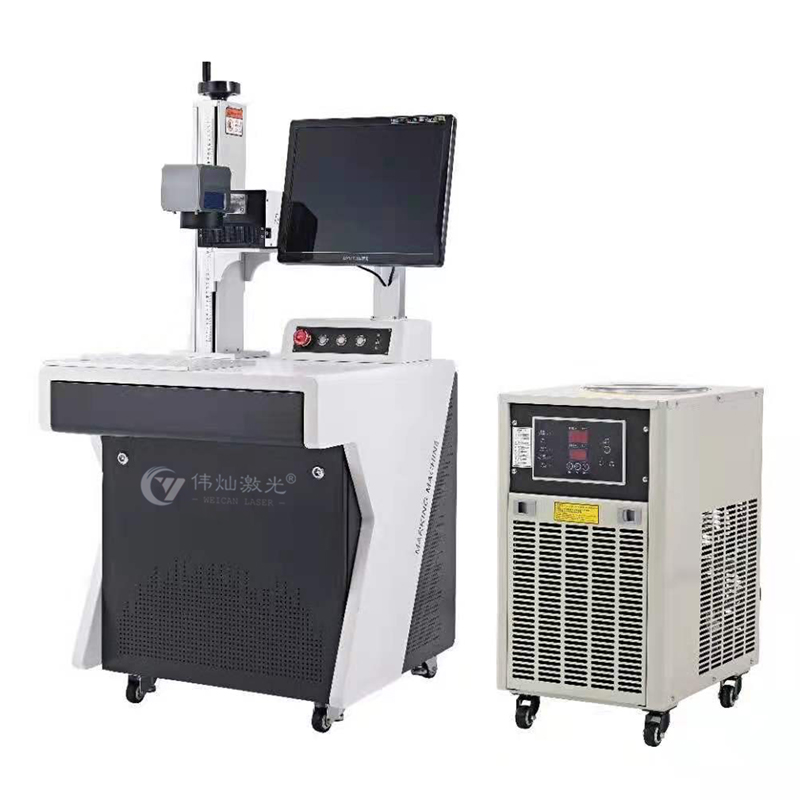 紫外激光打標機 - 臺式（靜態(tài)）